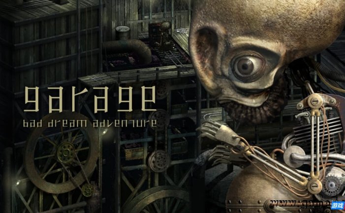 【Switch】工房库:噩梦历险记丨Garage: Bad Dream Adventure