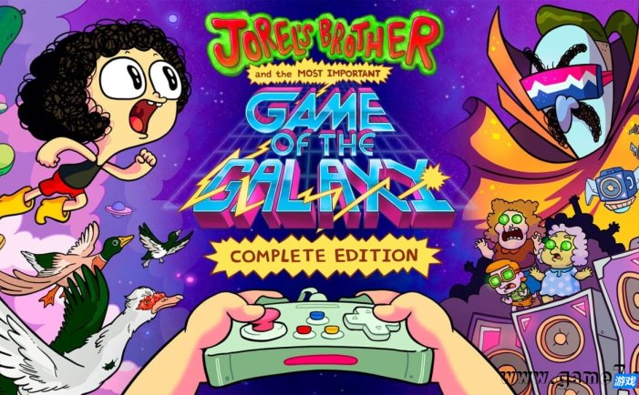 【Switch】乔雷尔的兄弟和银河系最重要的游戏:完整版丨Jorel’s Brother and The Most Important Game of the Galaxy! – Complete Edition