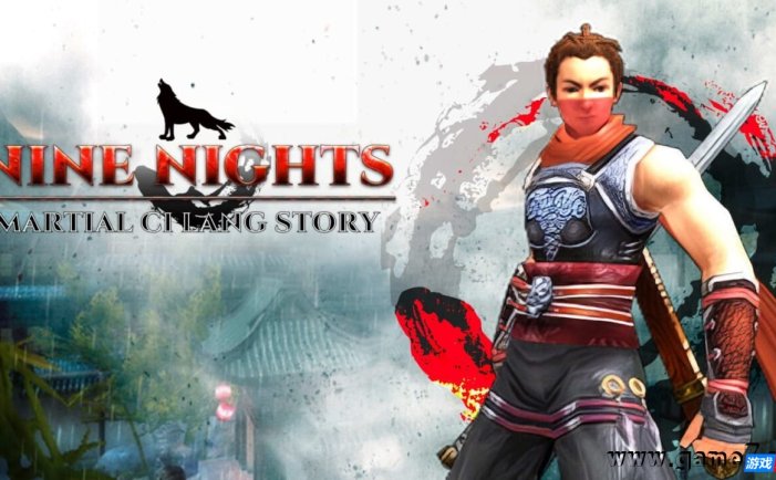 【Switch】九夜:刺狼丨Nine Nights – Martial Ci Lang Story