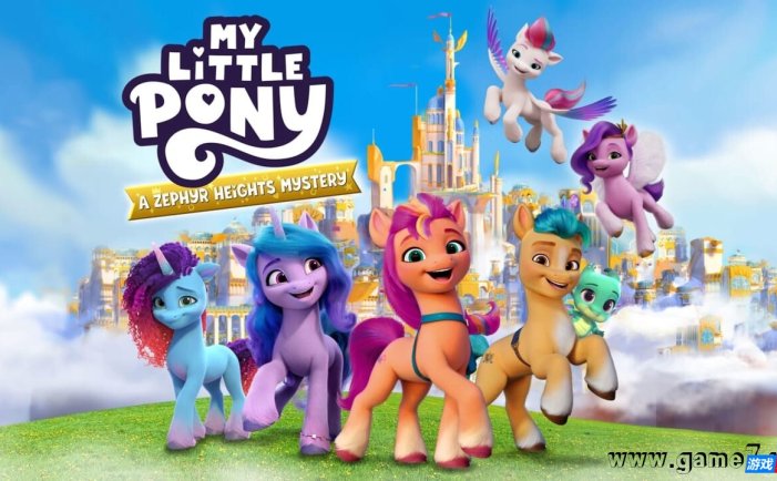 【Switch】小马宝莉:西风高地谜团丨My Little Pony: A Zephyr Heights Mystery