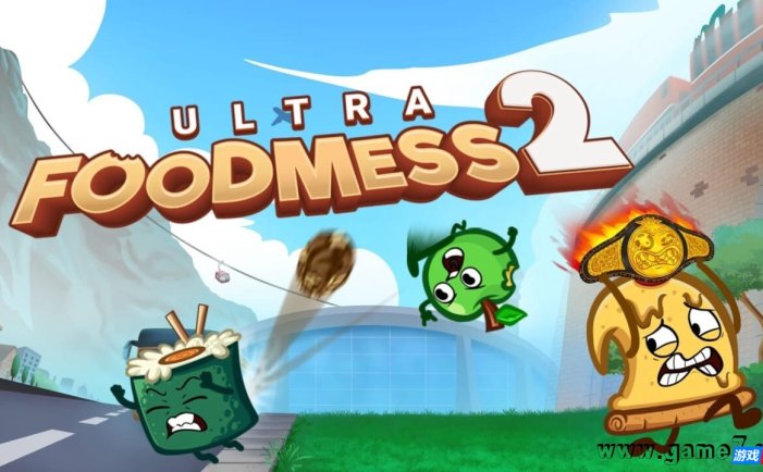 【Switch】终极食物大战2丨Ultra Foodmess 2