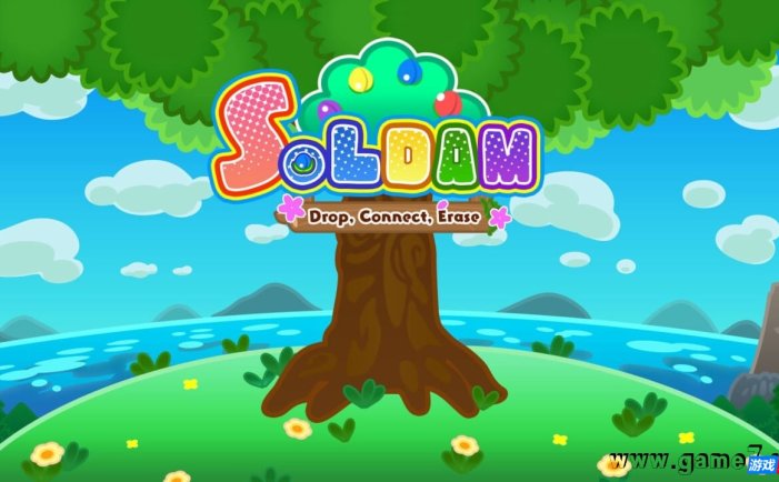 【Switch】苏登:开花宣言丨Soldam: Drop, Connect, Erase
