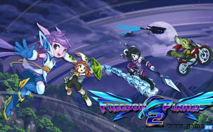 【Switch】自由星球2丨Freedom Planet 2