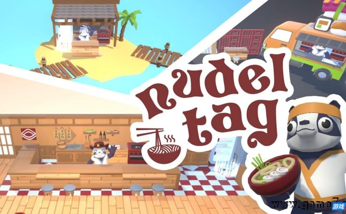 【Switch】面条节丨Nudel Tag