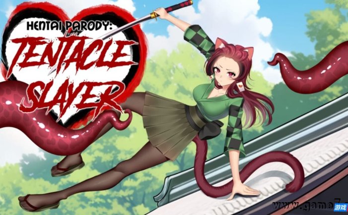 【Switch】无尽模仿触手杀手丨Hentai Parody: Tentacle Slayer