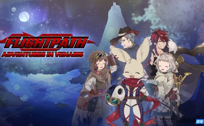 【Switch】飞行路径:维纳里斯冒险丨Flightpath: Adventures in Venaris