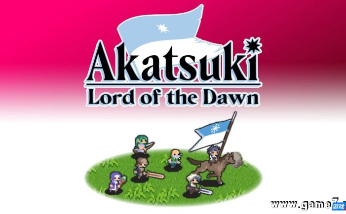 【Switch】晓:黎明之王丨Akatsuki: Lord of the Dawn