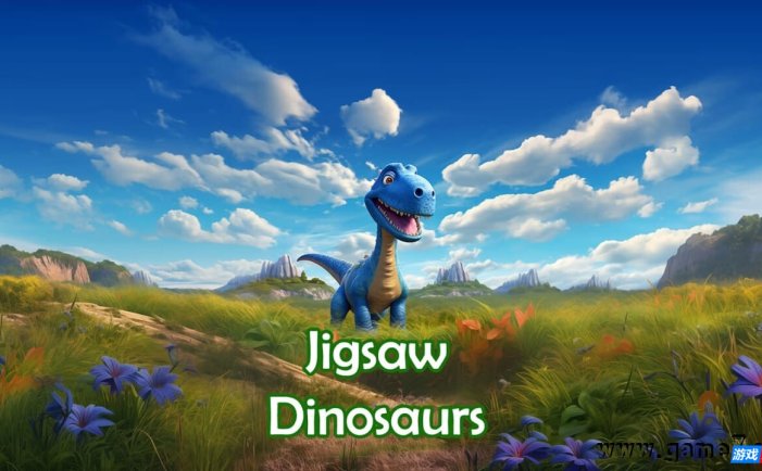 【Switch】拼图恐龙丨Jigsaw Dinosaurs