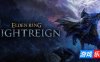 艾尔登法环 黑夜君临|更新v1.03.5|官方中文|支持手柄|ELDEN RING NIGHTREIGN Deluxe Edition（旧版v1.0.0免费下载）