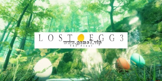 【Switch】迷失的蛋3:决赛丨LOST EGG 3: The Final