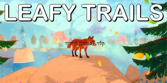 【Switch】绿野狐踪丨Leafy Trails