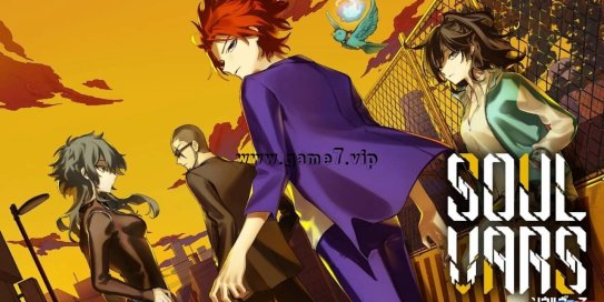 【Switch】灵魂变种丨Soulvars