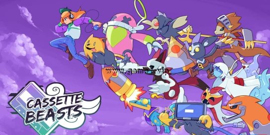 【Switch】磁带怪兽丨Cassette Beasts
