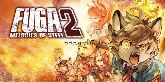 【Switch】战场的赋格曲2丨Fuga: Melodies of Steel 2