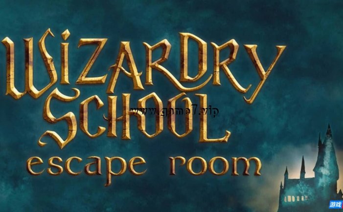 【Switch】巫师学院:密室逃脱丨Wizardry School: Escape Room