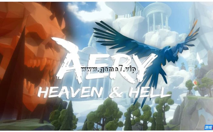 【Switch】艾瑞:天堂与地狱丨Aery – Heaven & Hell
