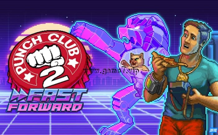 【Switch】拳击俱乐部 2:快进未来丨Punch Club 2: Fast Forward