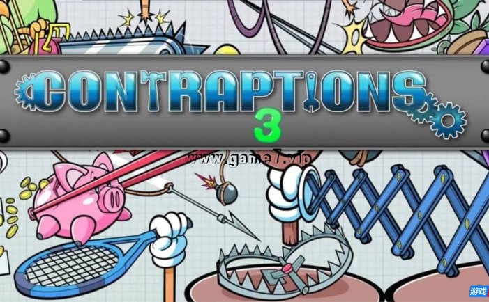 【Switch】新奇装置3丨Contraptions 3