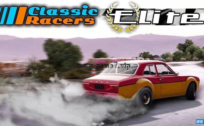 【Switch】经典赛车精英丨Classic Racers Elite