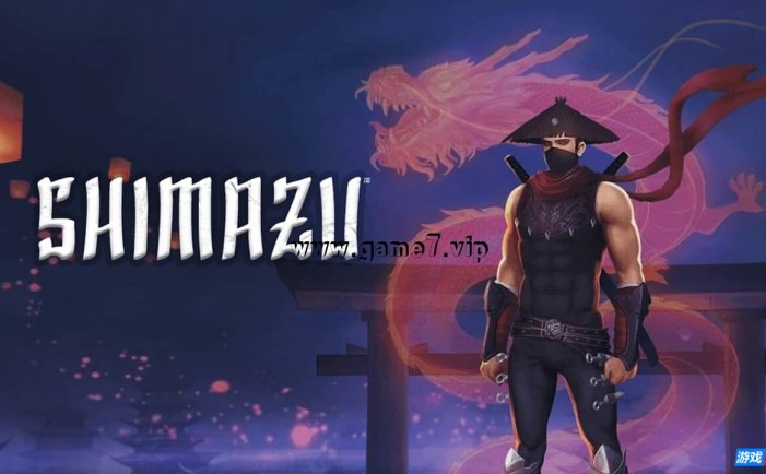 【Switch】鬼武者岛津丨SHIMAZU