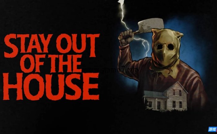 【Switch】远离这栋房子丨Stay Out of the House