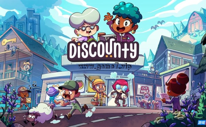 【Switch】打骨折超市日记丨Discounty