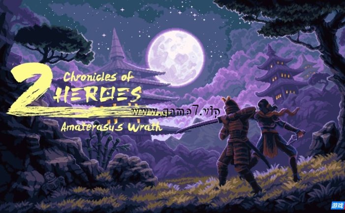 【Switch】双雄编年史:天照之怒丨Chronicles of 2 Heroes: Amaterasu’s Wrath