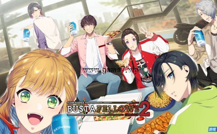 【Switch】BUSTAFELLOWS第2季丨BUSTAFELLOWS season2