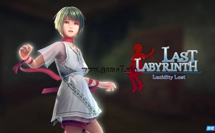 【Switch】最后的迷宫：丧失清醒丨Last Labyrinth: Lucidity Lost