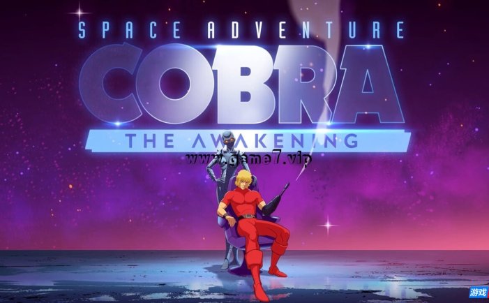 【Switch】太空冒险哥普拉:觉醒丨Space Adventure Cobra – The Awakening