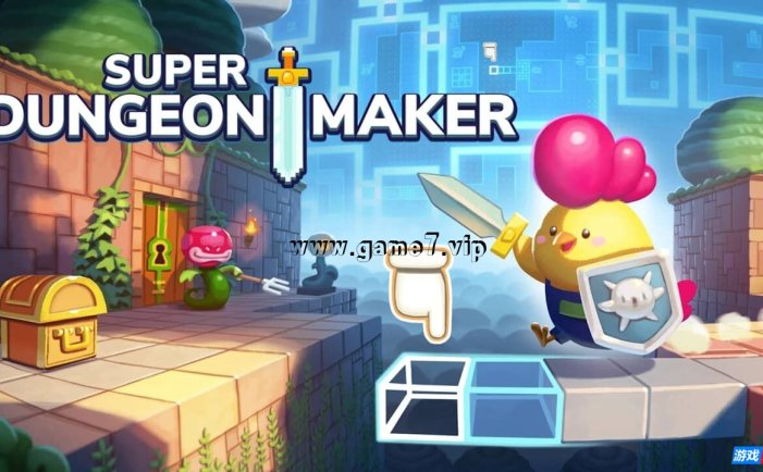 【Switch】超级地牢制造者丨Super Dungeon Maker