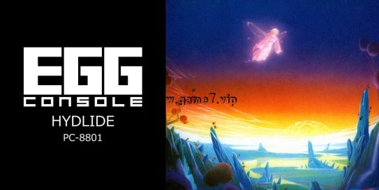 【Switch】EGG掌机 HYDLIDE PC-8801丨EGGCONSOLE HYDLIDE PC-8801