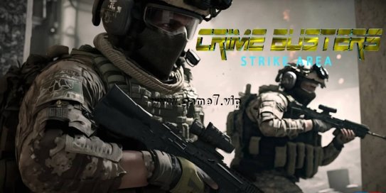 【Switch】犯罪巴斯特斯 射击区丨Crime Busters Strike Area