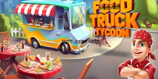 【Switch】食物餐车大亨丨Food Truck Tycoon