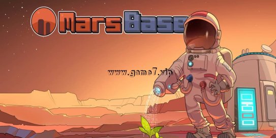 【Switch】火星基地丨Mars Base