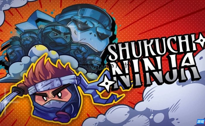 【Switch】缩地忍者丨Shukuchi Ninja