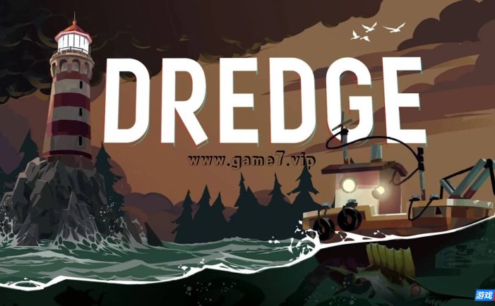 【Switch】渔帆暗涌丨Dredge