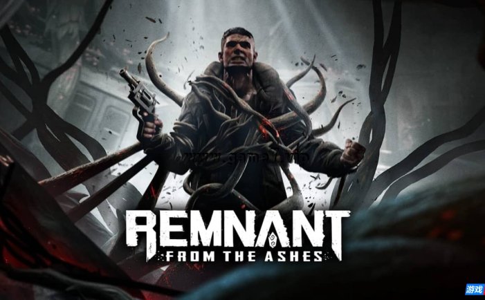 【Switch】遗迹:灰烬重生丨Remnant: From the Ashes