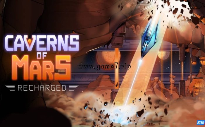 【Switch】火星洞穴:充能版丨Caverns of Mars: Recharged