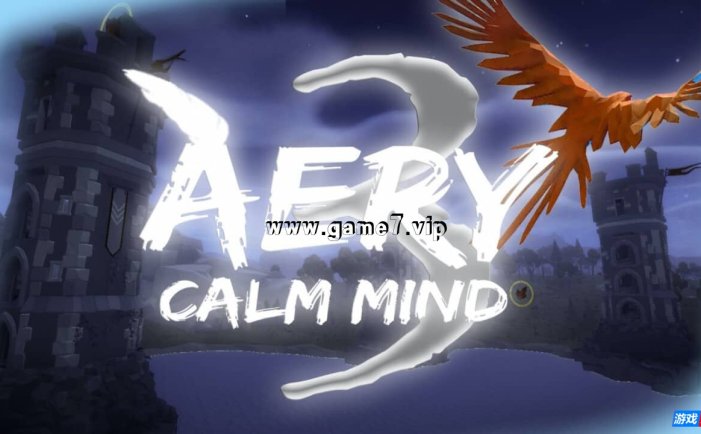 【Switch】Aery:平静之心 3丨Aery: Calm Mind 3