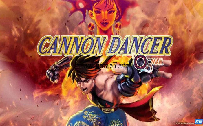 【Switch】加农舞者 奥斯曼丨Cannon Dancer – Osman