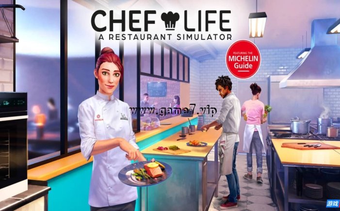 【Switch】厨师生活:餐厅模拟器丨Chef Life: A Restaurant Simulator