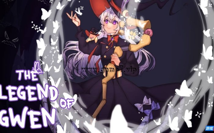 【Switch】格温的传说丨The Legend of Gwen
