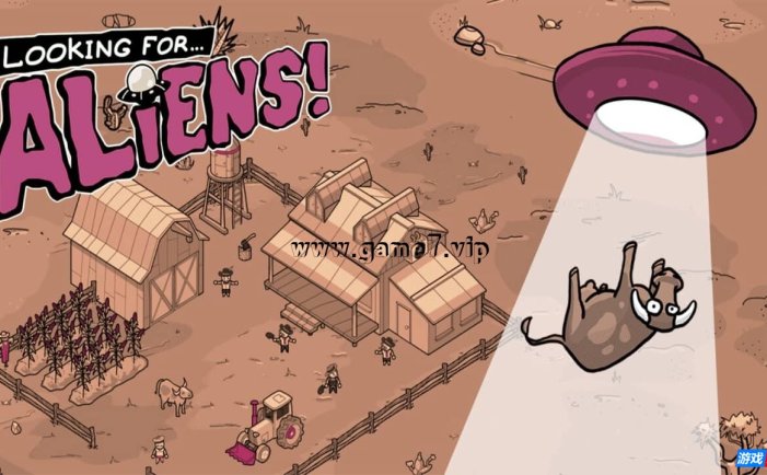 【Switch】寻找外星人丨Looking for Aliens