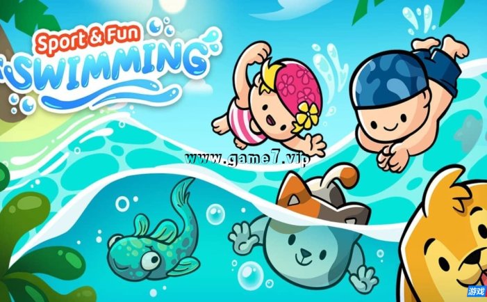 【Switch】运动与乐趣:游泳丨Sport & Fun: Swimming