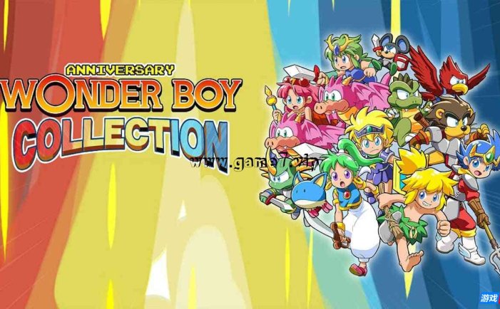 【Switch】神奇男孩周年纪念珍藏版丨Wonder Boy Anniversary Collection