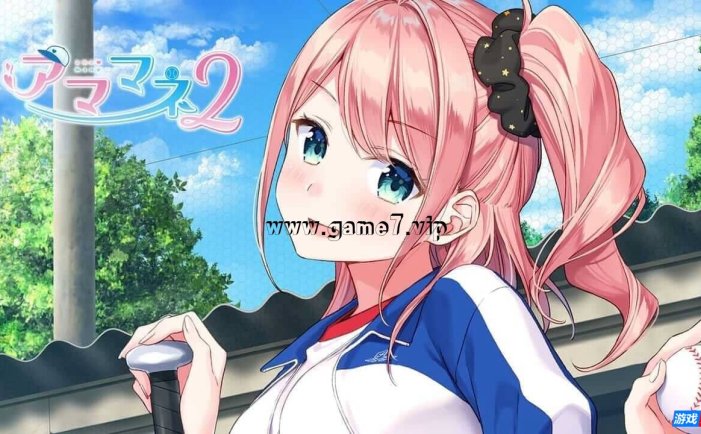 【Switch】雨音 2丨Amamane 2