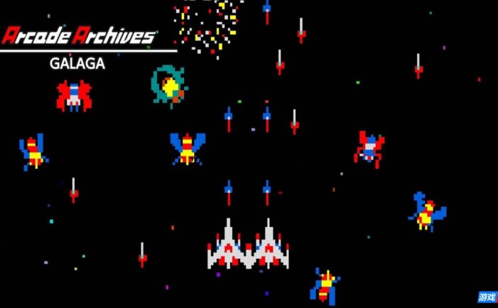 【Switch】街机博物馆:大蜜蜂丨Arcade Archives GALAGA