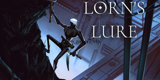 【Switch】洛恩的诱惑丨Lorn’s Lure