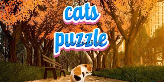 【Switch】猫咪拼图丨Cats Puzzle